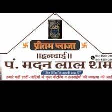 Halwai Pandit Madan Lal Sharma